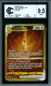 CCC 9.5 Arceus VStar Gold thumbnail 1