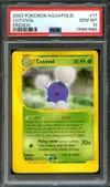 PSA 10 Cotovol thumbnail 1
