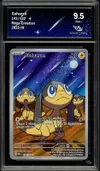 CA 9.5 Galvaran thumbnail 1