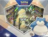 Coffret Ronflex V thumbnail 1