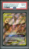 PSA 8 Mentali et Deoxys Gx thumbnail 1