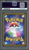 PSA 10 Kanazawa's Pikachu Holo thumbnail 2