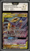 PCA A Carchacrok et Giratina Gx thumbnail 1