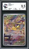 CCC 9.5 Pikachu thumbnail 1