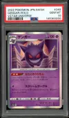 PSA 10 Gengar Holo thumbnail 1