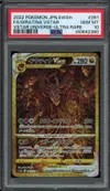 PSA 10 Giratina VStar Gold thumbnail 1