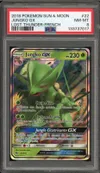 PSA 8 Jungko Gx thumbnail 1