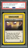 PSA 4 A la façon du Boss thumbnail 1