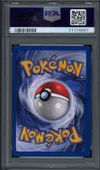PSA 10 Taupiqueur thumbnail 2