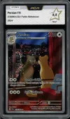 PCA 9.5 Persian thumbnail 1