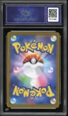 CA 9.5 Team Rocket's Houndoom thumbnail 2