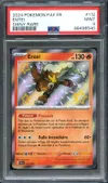 PSA 9 Entei Shiny thumbnail 1