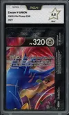PCA 9.5 Zacian V Union thumbnail 1