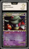 PCA 7 Roigada Prime thumbnail 1