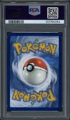 PSA 10 Ptéra V thumbnail 2