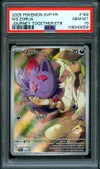 PSA 10 Zorua de N thumbnail 1