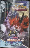 Display EB6 Règne De Glace thumbnail 6