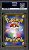 PSA 10 Leafeon VStar thumbnail 2