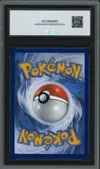 CCC 10 Altaria Ex thumbnail 2