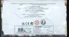 Display EB10 Astres Radieux thumbnail 6