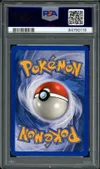 PSA 8 Hyporoi Holo thumbnail 2