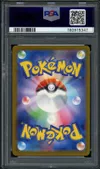 PSA 9 Beautifly thumbnail 2