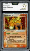 PCA 9 Camerupt Ex thumbnail 1