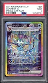 PSA 9 Vaporeon Ex thumbnail 1
