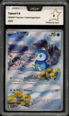 PCA 9 Tiplouf thumbnail 1