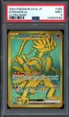 PSA 9 Koraidon Ex thumbnail 1