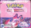 Display EB8 Poing de Fusion thumbnail 1
