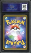 CA 10 Mega Latias Ex thumbnail 2
