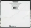 Display Coffret Collection Tournoi Premium Professeur Keteleeria thumbnail 4