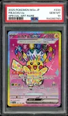 PSA 10 Pikachu Ex thumbnail 1