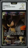 PCA 9 Terrakium thumbnail 1