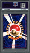 PSA 9 Marowak thumbnail 2