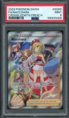PSA 9 Nacchara thumbnail 1