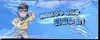 Display Naruto T2W9 thumbnail 4