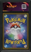 SFG 9.5 Mega Gardevoir Ex thumbnail 2