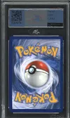 MTG 9 Gigalithe thumbnail 2
