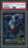 PSA A Darkrai thumbnail 1