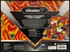 Coffret Simiabraz V thumbnail 2