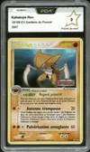 PCA 9 Kabutops Holo Reverse thumbnail 1