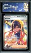 CA 10 Roseille thumbnail 1
