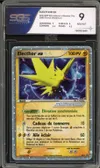 SGS 9 Electhor Ex thumbnail 1