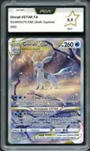 PCA 9.5 Givrali VStar thumbnail 1