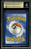 BGS 9.5 Noctali VMax thumbnail 2
