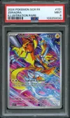 PSA 9 Zeraora thumbnail 1