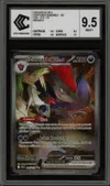 CCC 9.5 Zoroark Ex de N thumbnail 1