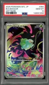 PSA 10 Bulbasaur thumbnail 1